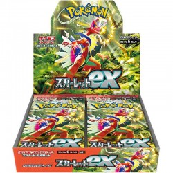 Pokémon - Expansion Pack Scarlet et Violet EX version Japonaise  - Cartes à collectionner