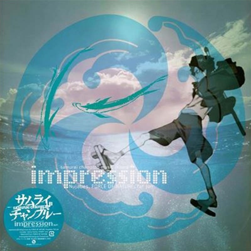 Samurai Champloo - Nujabes Album Vinyle Impression  - VINYLE MANGA & JEUX VIDEO