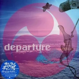 Samurai Champloo - Nujabes Album Vinyle Departure  - VINYLE MANGA & JEUX VIDEO