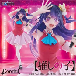 Oshi No Ko - Figurine Ai Hoshino - Coreful  - AUTRES FIGURINES
