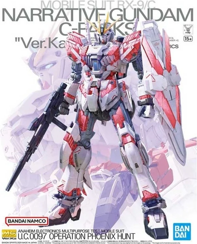 Gundam MG Narrative C-Packs Ver Ka 1/100  -  GUNDAM