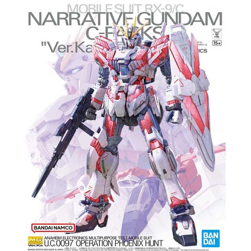 Gundam MG Narrative C-Packs Ver Ka 1/100  -  GUNDAM
