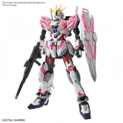 Gundam MG Narrative C-Packs Ver Ka 1/100  -  GUNDAM
