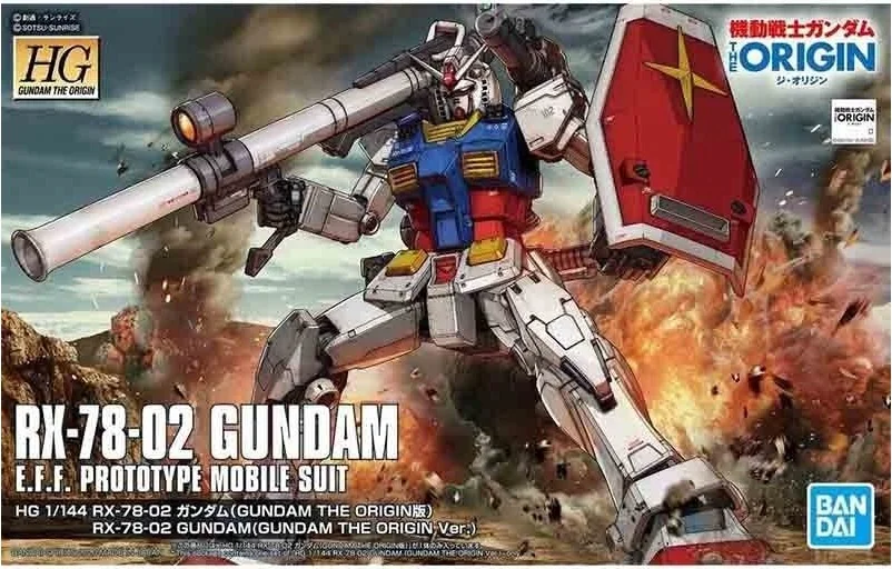 Gundam RX-78-02 HG 1/144  -  GUNDAM