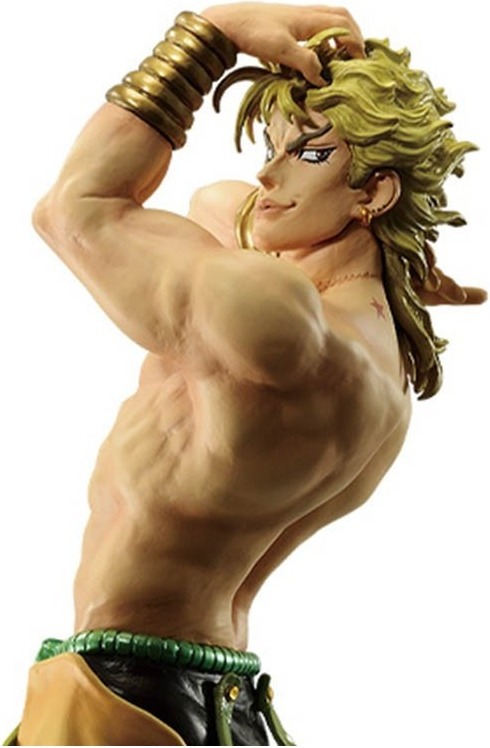 Jojo's Bizzare Adventure - Figurine Dio Brando - Ichiban Kuji Evil Party  - AUTRES FIGURINES