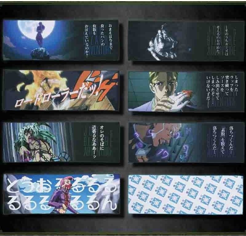 Jojo Bizzare Adventure - 8 Serviettes Evil Party Ichiban Kuji  - AUTRES GOODIES