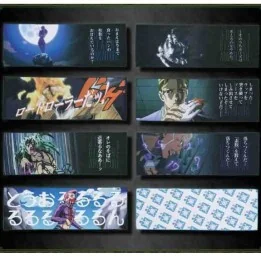 Jojo Bizzare Adventure - 8 Serviettes Evil Party Ichiban Kuji  - AUTRES GOODIES