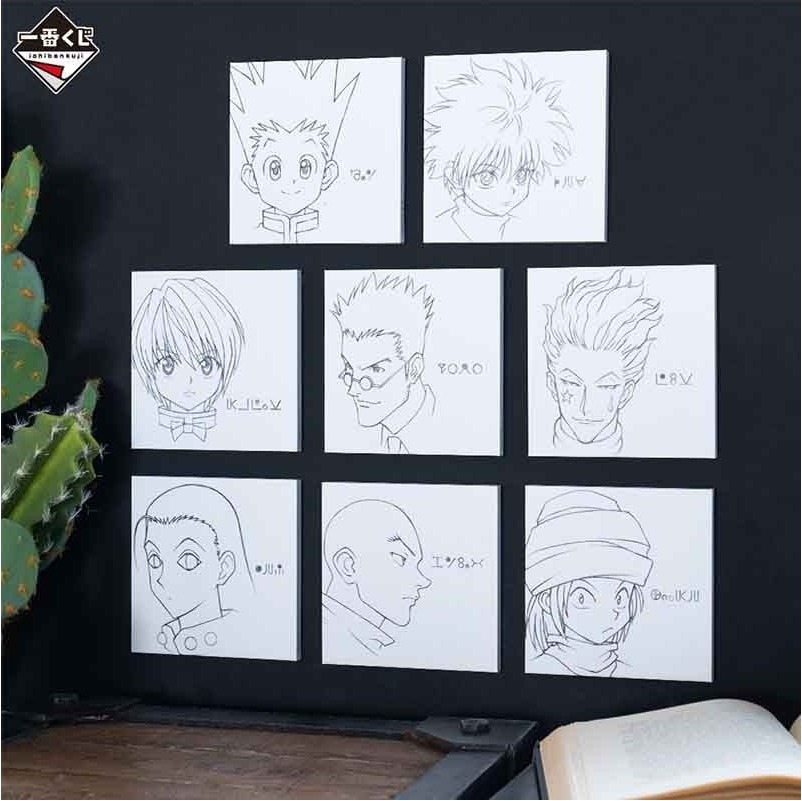 Hunter x Hunter - Set 8 Canvas Day of Departure  - AUTRES GOODIES