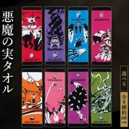One Piece - Set 8 Serviettes Fruit du Demon Ichiban Kuji  -  ONE PIECE