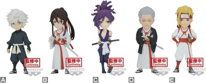 Set 5 figurines WCF Hell's Paradise  - AUTRES FIGURINES