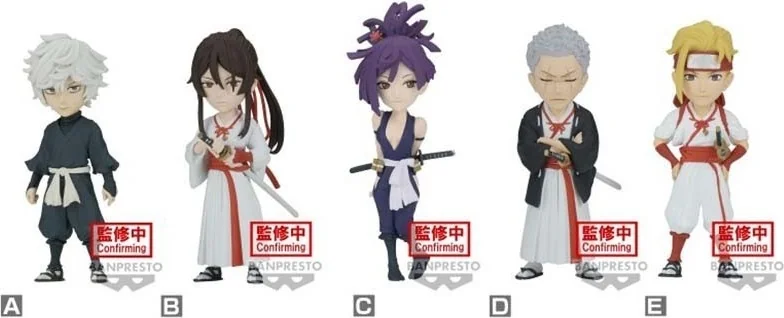 Set 5 figurines WCF Hell's Paradise  - AUTRES FIGURINES