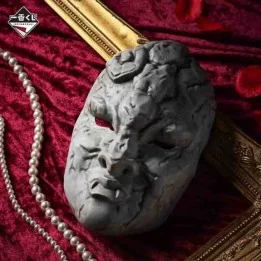 Jojo's Bizzare Adventure - Masque de Pierre - IK  - AUTRES GOODIES