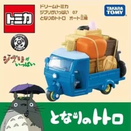 Mon Voisin Totoro - Mini voiture Dream Tomica Ghibli 07  -  TOTORO - GHIBLI