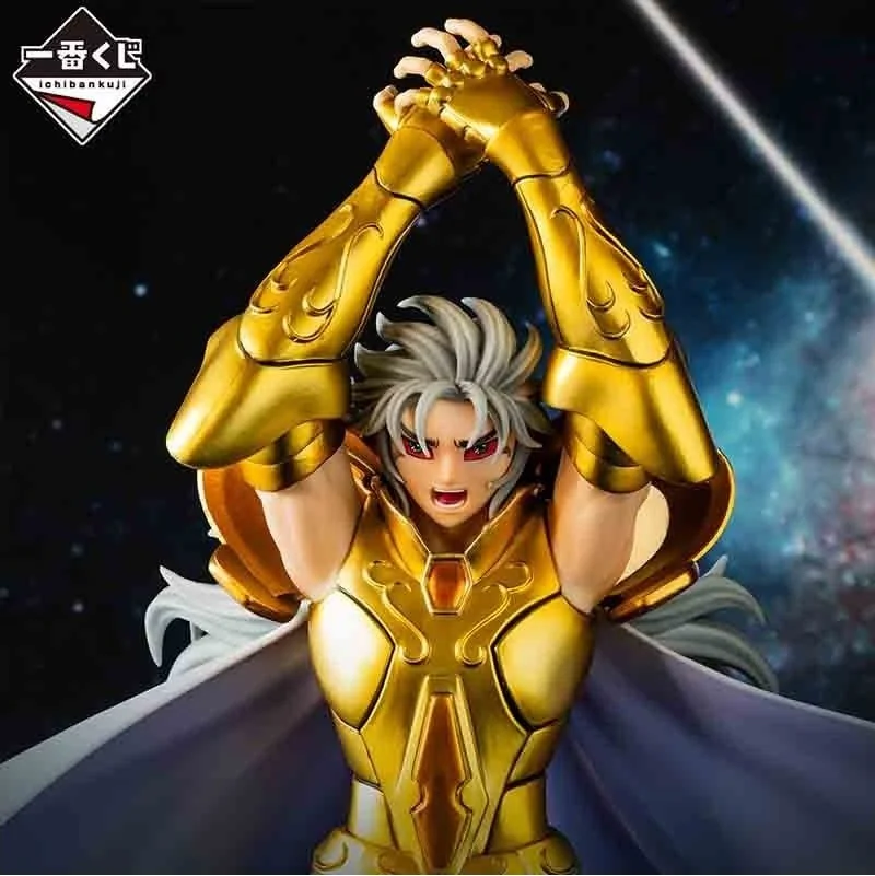 Saint Seiya - Figurine Saga des Gémeaux - Ichiban Kuji Last One  -  SAINT SEIYA