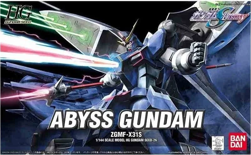 Gundam Abyss HG 1/144  -  GUNDAM