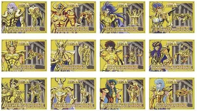 Saint Seiya - Set 12 planches illustrées - Ichiban Kuji  -  SAINT SEIYA