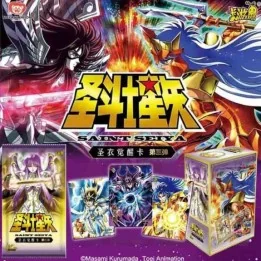 Saint Seiya - Display set 18 Booster Vol.3 - Kayou Card  -  SAINT SEIYA