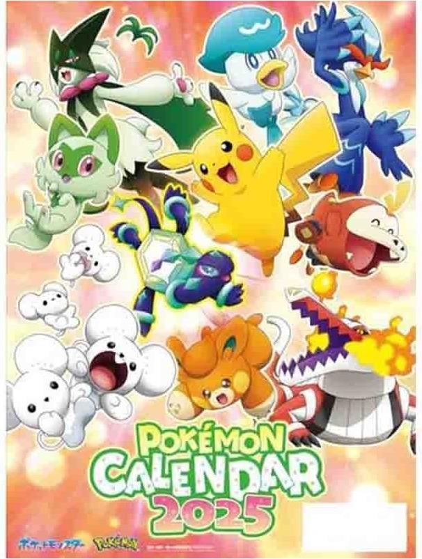 Calendrier Pokémon 2025 Japonais  - AUTRES GOODIES