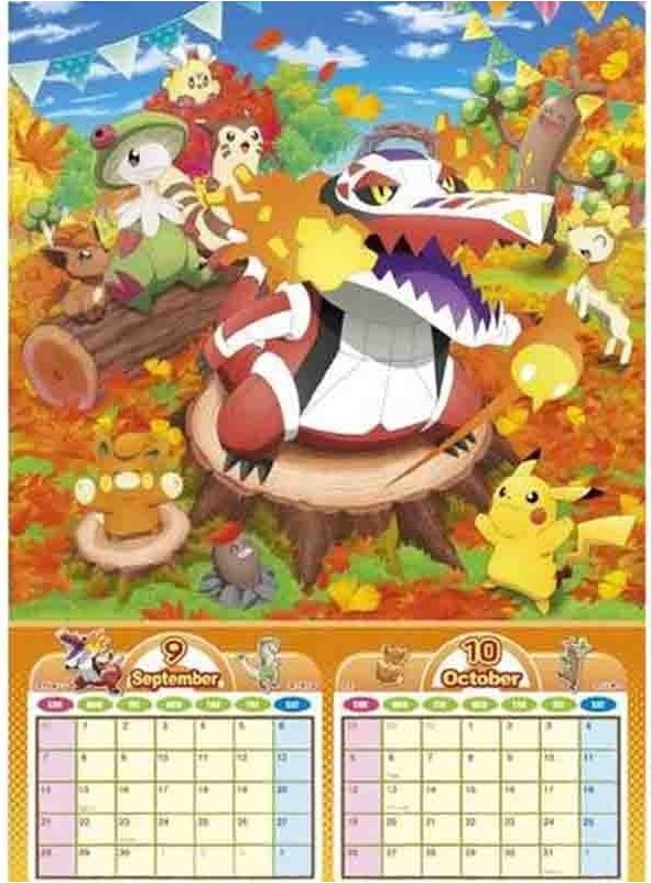 Calendrier Pokémon 2025 Japonais  - AUTRES GOODIES