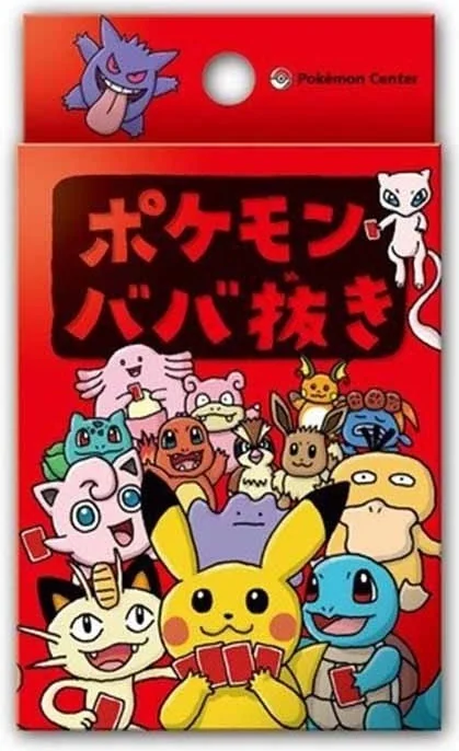 Pokémon Center - Jeu de cartes Baba Nuki - Red version  - Cartes à collectionner