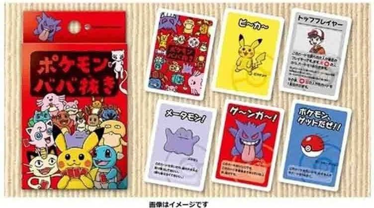 Pokémon Center - Jeu de cartes Baba Nuki - Red version  - Cartes à collectionner