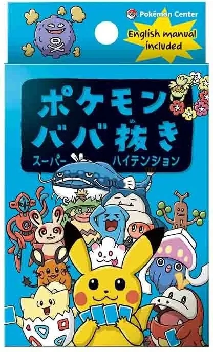 Pokémon Center - Jeu de cartes Baba Nuki - Blue version  - Cartes à collectionner
