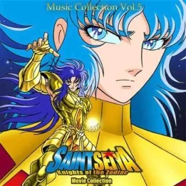 Saint Seiya Disque vinyle OST Vol.5  - VINYLE MANGA & JEUX VIDEO