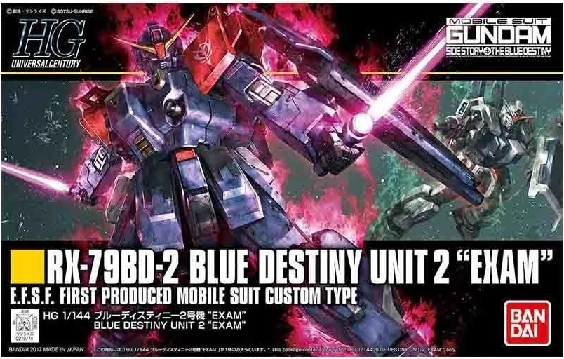 Gundam Blue Destiny unit 2 exam HG  -  GUNDAM