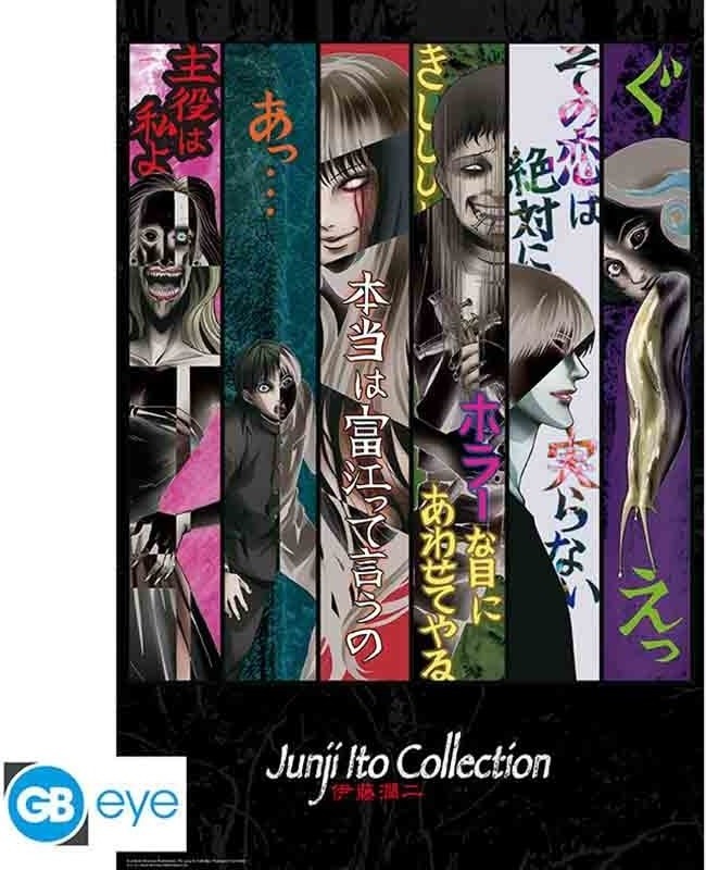 Poster Junji Ito Key Art  - POSTERS & AFFICHES