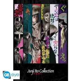 Poster Junji Ito Key Art  - POSTERS & AFFICHES