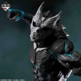 Figurine Kaiju N°8 - Ichiban Kuji Lot A  - AUTRES FIGURINES