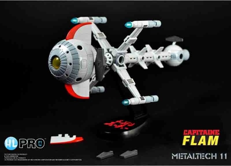 Capitaine Flam - Figurine Cyberlabe - Metaltech 11  - AUTRES FIGURINES