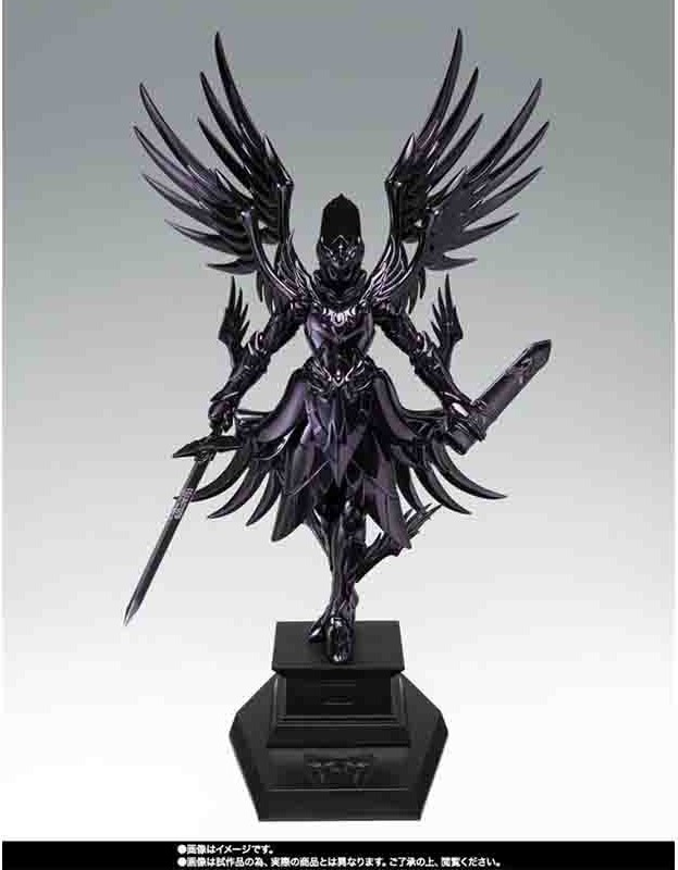 Saint Seiya - Myth Cloth EX Hades OCE Exclu  -  SAINT SEIYA