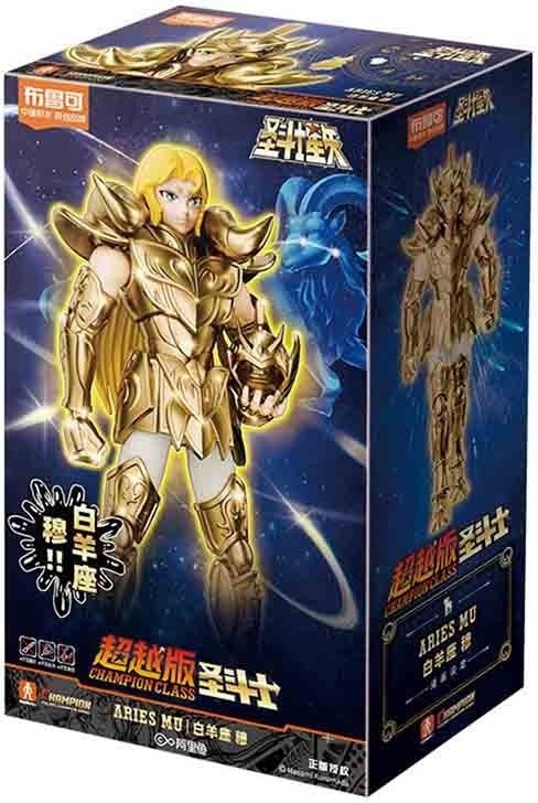 Saint Seiya - Maquette Chevalier d'or du Bélier - Blokees  -  SAINT SEIYA