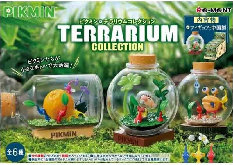 Pikmin - Boite 6 Figurines Pikmin Terrarium  - AUTRES FIGURINES