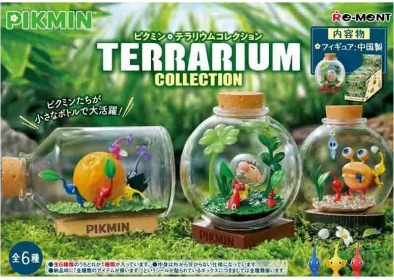 Pikmin - Boite 6 Figurines Pikmin Terrarium  - AUTRES FIGURINES