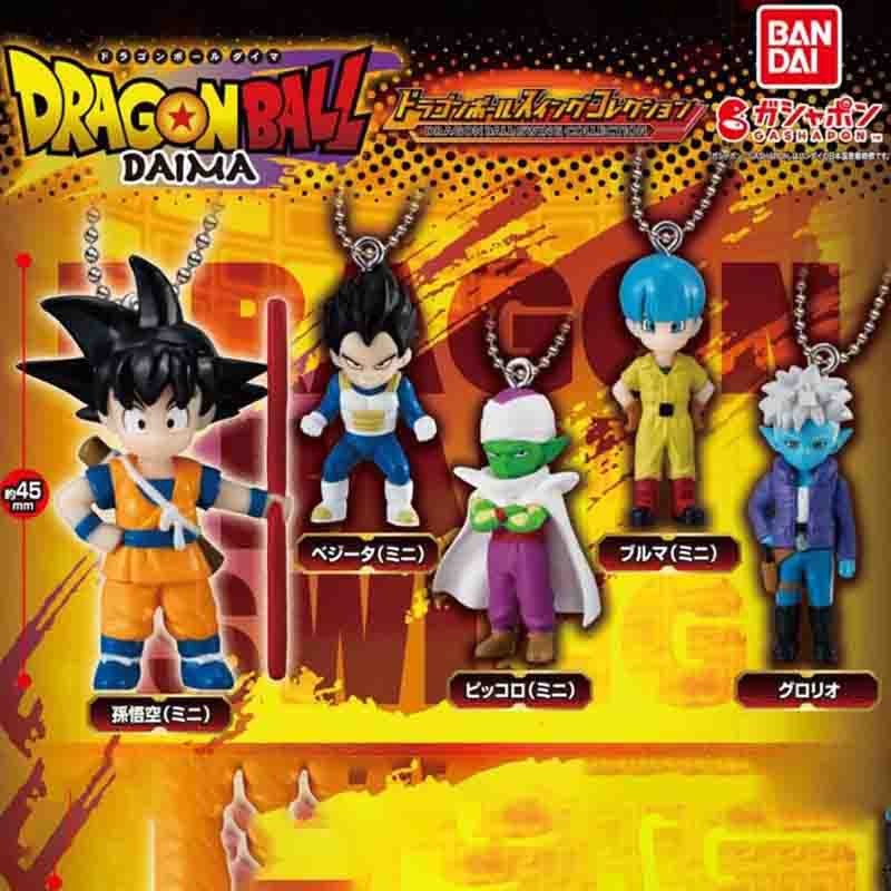 Dragon Ball Daima - Collection 5 Strap Gashapon  -  DRAGON BALL Z