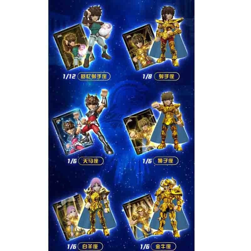 BIG BOX Kayou SAINT SEIYA - 1 Grande Boîte Avec 6 Figurines - Neuf Sous Blister - Collection