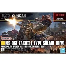 Gundam Zaku II F Type Solari RFV  -  GUNDAM