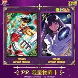 Saint Seiya - Display set 18 Booster Vol.3 EX version - Kayou Card  -  SAINT SEIYA