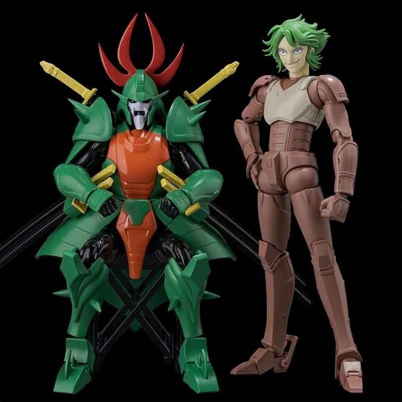 Samurai Troopers - Figurine Doku Mashou Naaza  - AUTRES FIGURINES