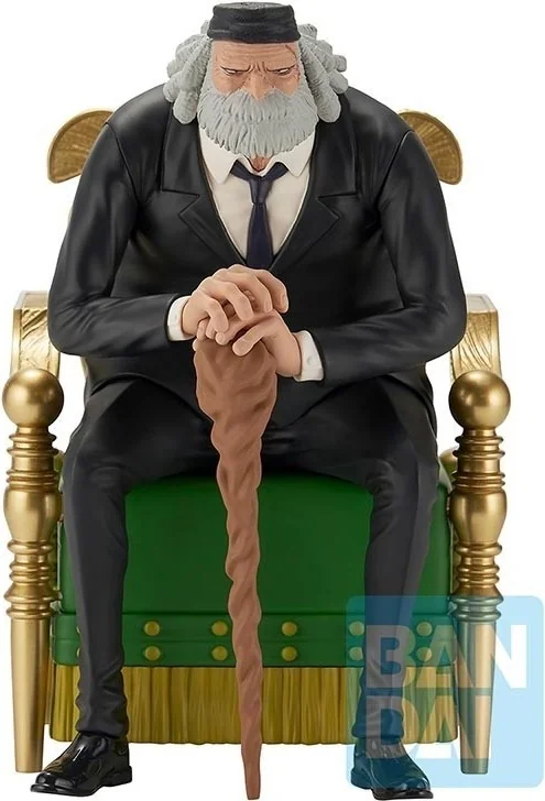One Piece - Figurine Saint Jaygarcia Saturn - Powers of The world  -  ONE PIECE