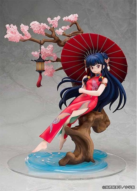 Ranma 1/2 - Figurine Shampoo  - AUTRES FIGURINES
