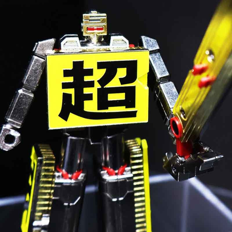 Chogokin Robo 50th Bandai  - AUTRES FIGURINES