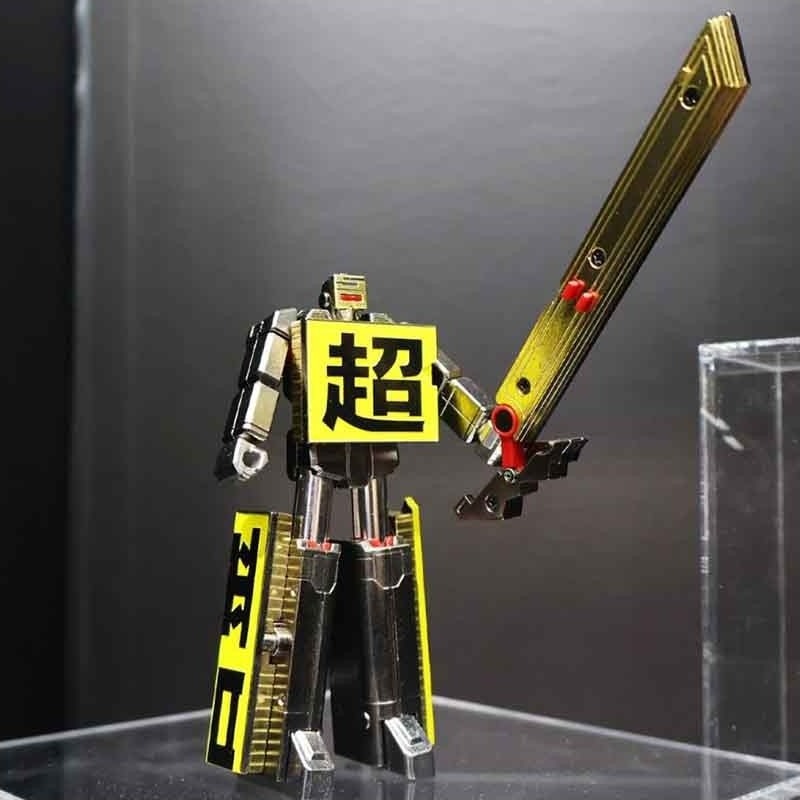 Chogokin Robo 50th Bandai  - AUTRES FIGURINES