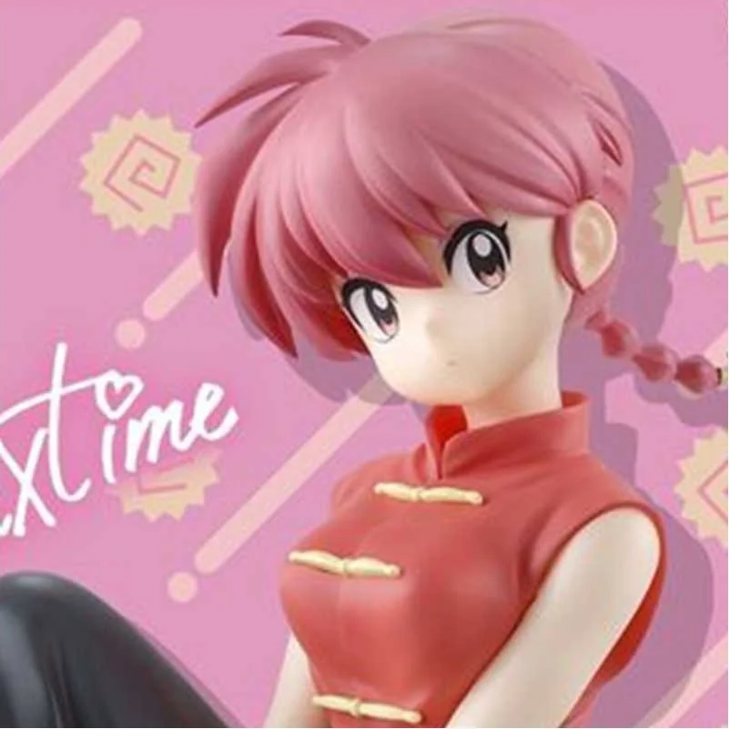 Ranma 1/2 - Figurine Saotome Ranma - Relax Time  - AUTRES FIGURINES