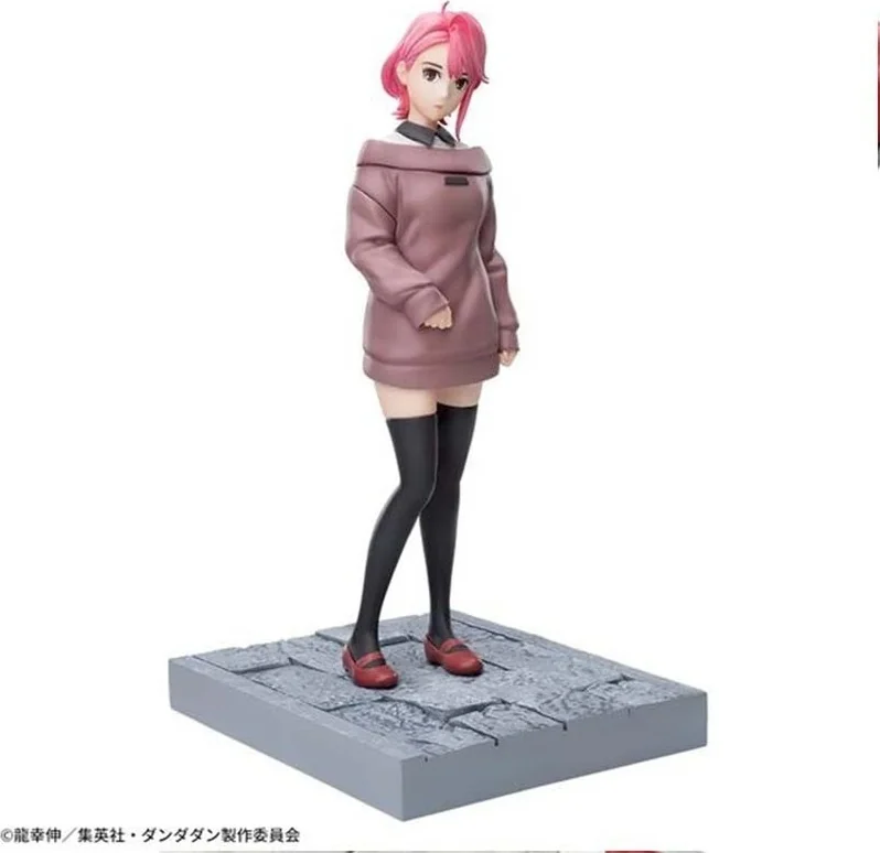 Dandadan - Figurine Shiratori Aira - Luminasta  - AUTRES FIGURINES