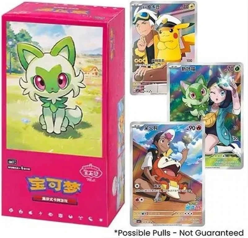 Pokemon Display GEM pack Vol.1 version CHN  - Cartes à collectionner