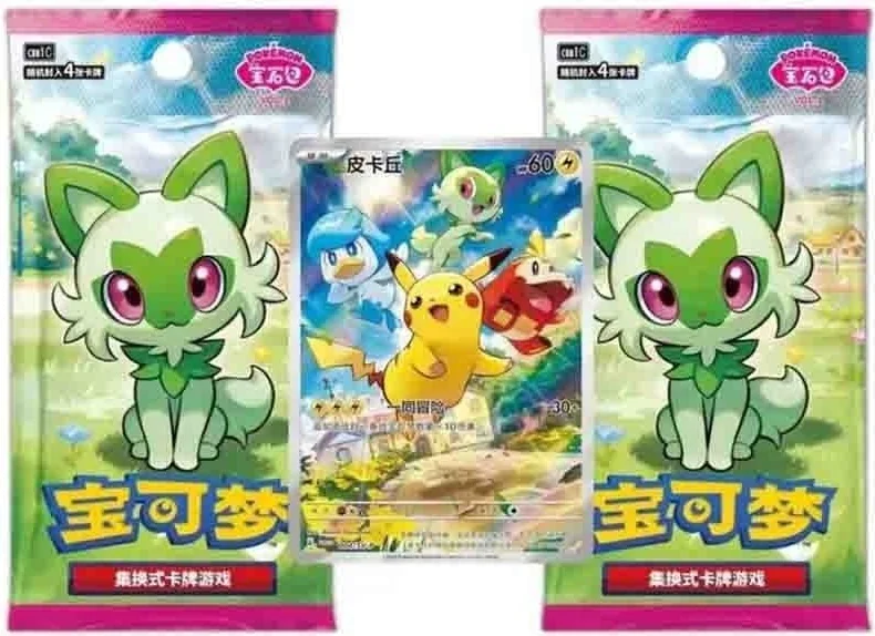 Pokemon Display GEM pack Vol.1 version CHN  - Cartes à collectionner