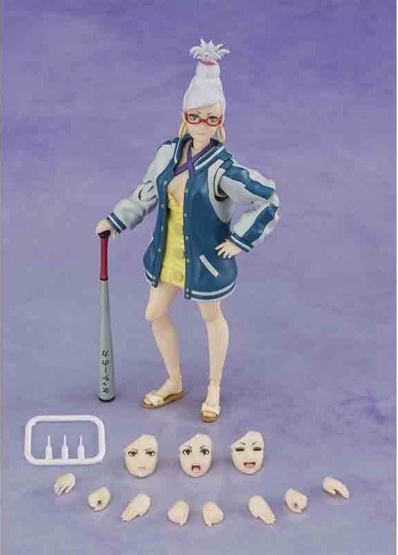 Dandadan - Figurine Seiko - SH Figuarts  - AUTRES FIGURINES